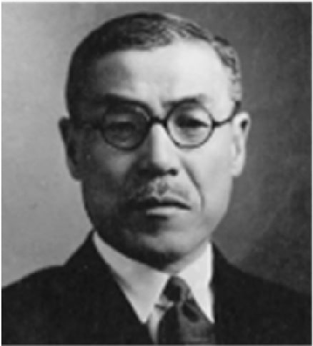 Shichizaemon Yuasa