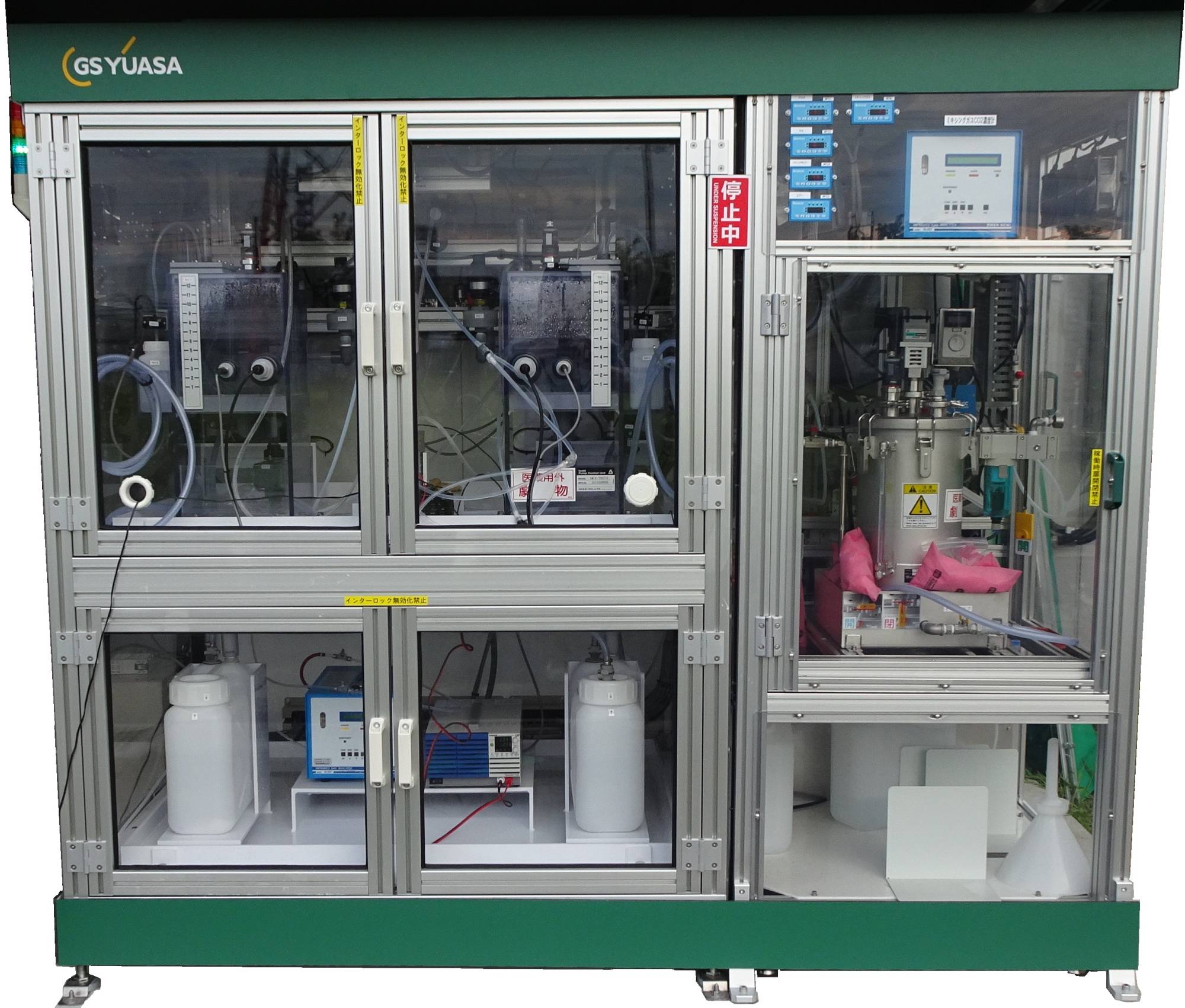GS Yuasa and Hokkaido University Jointly Develop Innovative CO2 Separation and Capture Technology