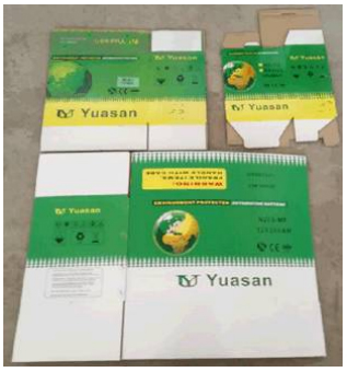 picture:Batteries with the trademark YUASAN