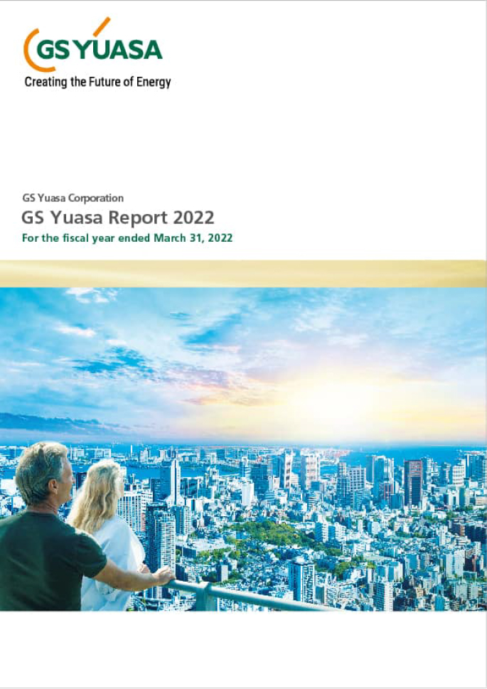 image:GS Yuasa Report cover
