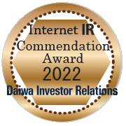 Daiwa IR 2021 Commendation Award