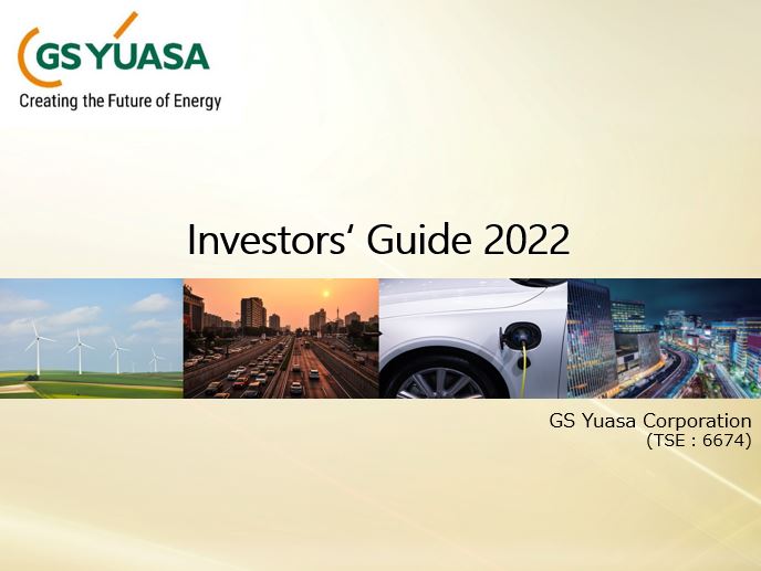 image：Investors' Guide2022