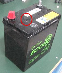 image:BATTERY FOR AUTOMOBILE