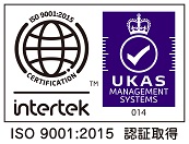 image:ISO 9001:2015 Certification