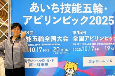 画像：アビリンピック出場の佐藤 大仁