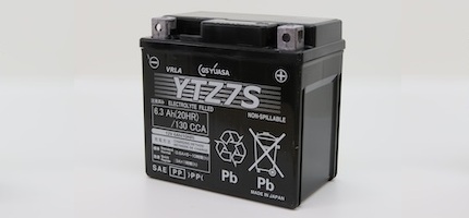 写真：当社グループのエコレール認定商品の一例