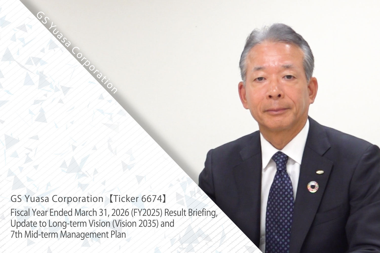 image:Fiscal Year Ended March 31, 2026 (FY2025) Results Briefing