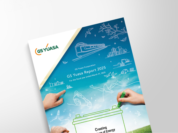 image:GS Yuasa Report 2025