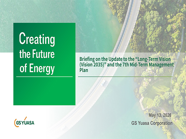 image: Briefing Material of “Long-Term Vision (Vision 2035)” and the 7th Mid-Term Management Plan was updated.