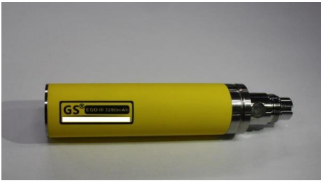 image:Battery of the Electronic cigarettes