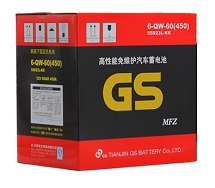 image:Genuine Product of Tianjin GS Battery Co., Ltd.