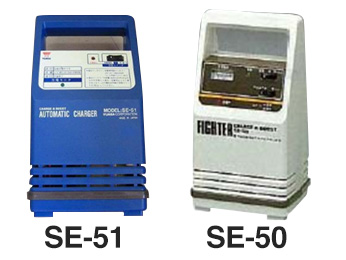 製品画像：SE-50、SE-51