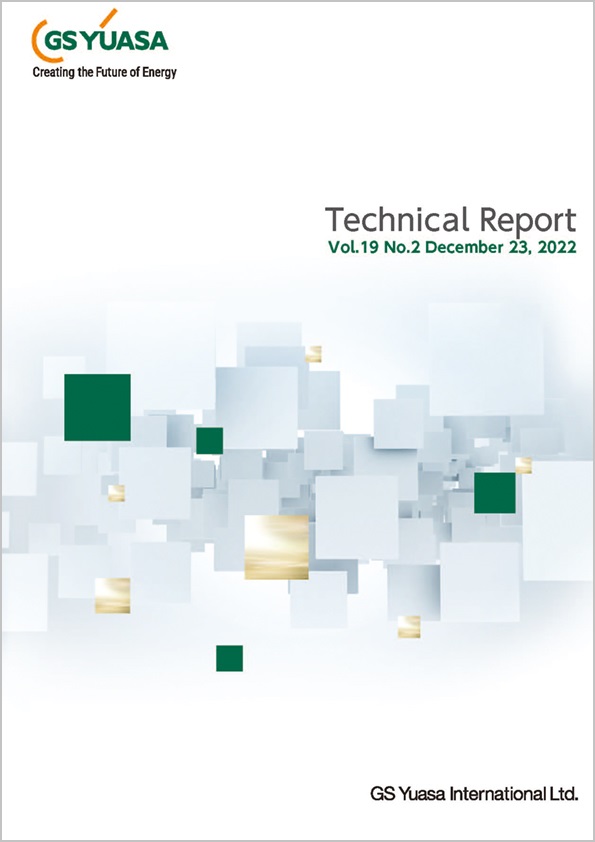 image:Cover of Technical Report