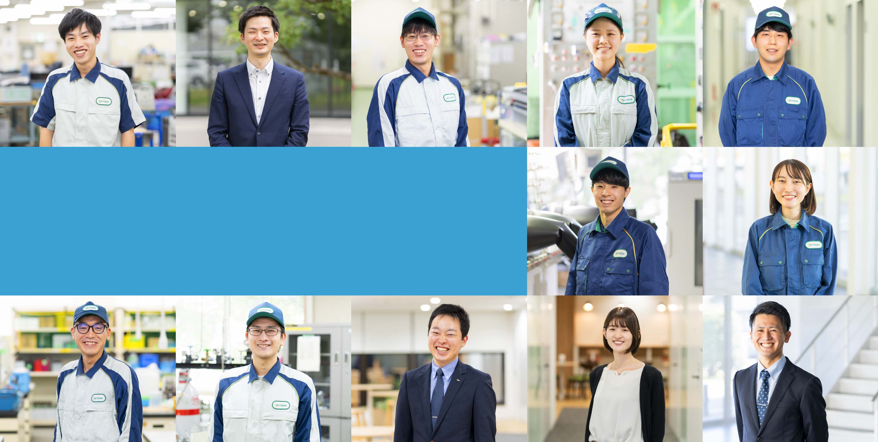 社員INTERVIEW