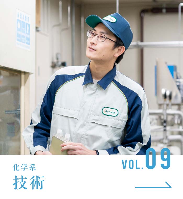 vol.09