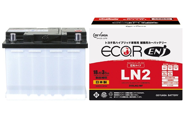 GS YUASA バッテリー　エコアール　ハイブリッド　LN1 GSユアサ GSユアサ ENJ-355LN1 /ECO.R ENJ 日本車専用ENタイプ