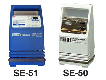 製品画像:SE-50、SE-51
